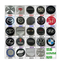 Applicable hub retrofit wheel cover central cover labelling wheel cover sign aluminium arched surface 60MM hub cap universal