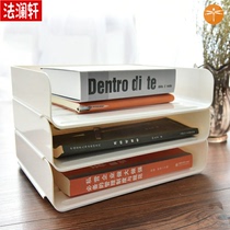 a4 paper storage box office can be superimposed simple file frame Nordic paper finishing basket data rack plastic box