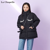 Lashabelle 2021 Winter new small scents wind upright collar down jacket ladies short Loose Jacket 1F0D8395