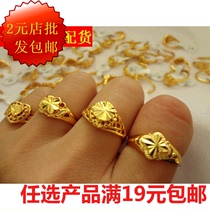 Female flower ring ladys gold ring lady gold ring lady opening ring for a long time with no color imitation gold ring