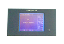 DC screen power intelligent power supply monitoring system product MTJK brand new original sales and maintenance
