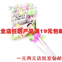 Xinmeida cute with heart digging spoon peach heart digging spoon stainless steel ear spoon ear digging spoon Taobao small gift