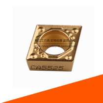 Kyocera CNC car blade diamond blade CCMT09T304HQ steel parts CA5525 metal steel parts