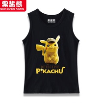 Black leather kachu pure cotton vest 2022 new summer sports casual boy boy girl outside wearing thin wave