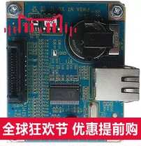 Fuji Xerox S1810 S2010 2420 Copier Network Card Components