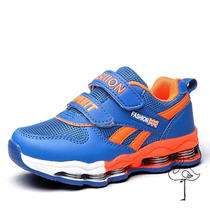 Spring and autumn children Spring boys sports girls boys shock-absorbing running shoes