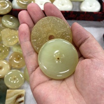 Xiu Jade Bracelet Natural jade jade