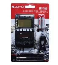 JOYO tuner Guzheng tuner Electronic three-in-one Guzheng metronome timpiece