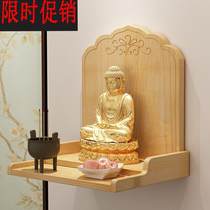 Household gong tai wealth in the sacrifice of the frame wall-mounted on the wall the associated country Cabinet altar-cabinet fo ju shen tai Guanyin shrine