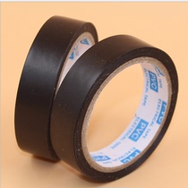 Black insulation tape waterproof tape PVC electrical tape black tape office tape