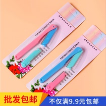 Shaving eyebrow kit with easy eyebrow cutter folding knife with replaceable blade eyebrow dressing tool