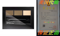 Myb 250 Blonde Brow Palet Size 10 O Maybelline Brow Palette