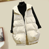 Down cotton vest womens autumn and winter 2020 new Korean loose sleeveless horse clip in the long cocoon vest jacket tide