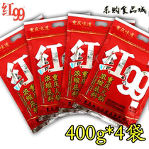 Chongqing specialty Red Nine Nine concentrated bottom material 400gX4 bag Red 99 Malatang butter old hot pot seasoning