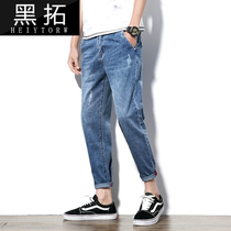   Nine-point jeans mens summer new slim-fitting small feet loose Korean trend casual beggar trend brand dad pants