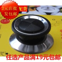 Cover Accessories Top SHELF LID HANDLE LID KNOB LID KNOB LID BUTTON LID SCREW TOP HAND GRIP LID TOP