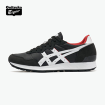 Onitsuka Tiger Tiger official RECLAIMAN fashion casual and comfortable sneakers 1183A505