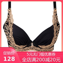 Ancient and modern counter classic 09705 09605 underwear ABC different cup on the rest of the adjustment bra