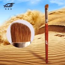 Yario single makeup brush natural beauty eye shadow brush highlight brush gentle non-irritating 22#