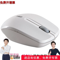 Deli wireless computer mouse Precision fast mouse Long standby time Gaming notebook mouse 3738