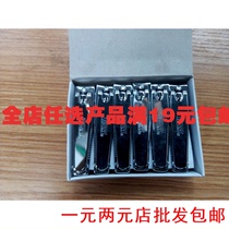 Boxed nail clippers wholesale nail clippers nail clippers keychain pendant small smooth nail clippers small nail clippers