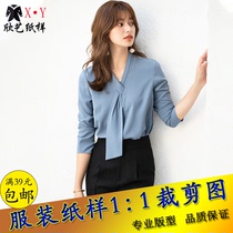 Autumn clothing snow-spinning shirt paper sample V collar floating with lining model to make clothes physical white paper kraft paper version look