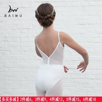 Baiwu Dance Garden New Ballet Dance Childrens Sling One-piece Girl Body Practice