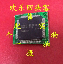 Spot with plate 64F2215TE16V