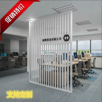 Screen Partition Design Company Image Wall Enterprise Door Modern Brief Yogen Kanguan Front Office Restaurant Background Wall