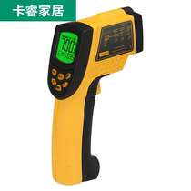 Infrared thermometer Handheld high precision oil temperature water temperature gun refrigerator air conditioner floor heating temperature measuring instrument