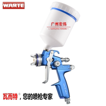  WARTE WARTE provincial paint efficient topcoat spray gun WARTE 3000GRP spray gun Car paint spray gun