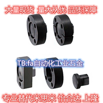 Floating joints FJA FJB FJC-H8 10 12 12 16 16 18 20 22 24 26 30 36