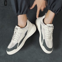 Mens shoes spring breathable 2022 new Korean version 100 hitch low help mesh Bread Shoes Trend Casual Sports Old Daddy Shoes