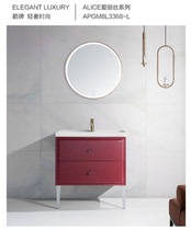100% Wrigley original APGM8L3368-L bathroom cabinet (accept counter inspection)