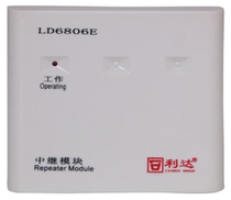 Beijing Lida Veterans Relay Module LD6806E Old Lida Relay Module