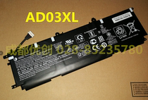 Suitable for: HP HP Envy 13-ad142ng 13-ad141ng AD03XL built-in battery