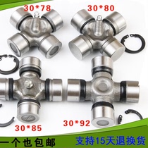 BJ 2.12 million Universal Joint cross bearing 30X78 30X80 30X88 30X85 32X93 33X93 35X96