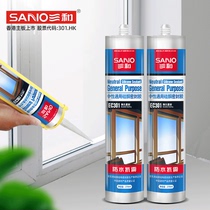 Sanhe glass glue waterproof doors and windows sealed transparent neutral silicone toilet beauty glue sealing edge glue