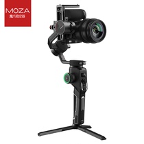 MOZA claws stabilizer Air Cross2 micro single SLR camera handheld three-axis anti-shake gimbal