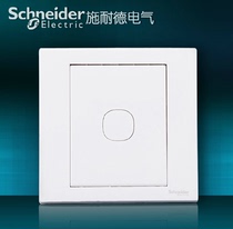 Original Schneider switch socket Ruyi series blank panel EV50X Shenzhen Longgang physical store