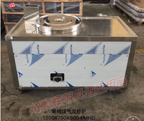 Crayfish sales car Cattle miscellaneous car soup powder car Stainless steel tank lobster bucket insulation multi-function noodle cooking stove