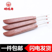 High quality tailoring wire cutter imitation wood large thread picker DIY cross stitch sewing special cutting line buttonhole knife