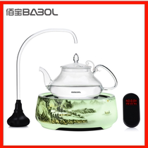 Baobao Babol YSL-1232 porcelain pottery stove tea stove intelligent automatic tea boiler kettle