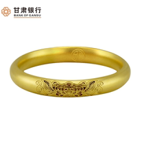  Gansu Bank 999 pure gold bracelet flower opening Tibetan blessing gold bracelet ancient gold filigree craft fashion simple