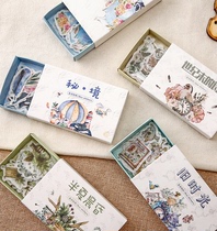 Retro Time Creative Drawer Box Sticker Art Sen Department Small Qing New Hands Tent Material Handbill Decoration Sticker 40 pieces