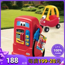 Littletikes little Tek children voice gasoline pump gasoline station simulation toys