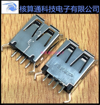 1734366-1 TE AMP Original 4pin USB-A shape USB socket DVI HDMI connector