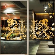 Water moon mirror flower God of Wealth stickers Living room decorations couplets combination door sticker painting Festive decoration supplies