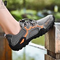 Sandals mens 2022 Summer new men 100 hitch anti-slip breathable mesh boomers Outdoor Leisure Sports Beach Shoes