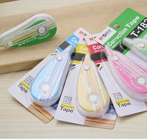 MG morning light correction belt T-182 correction machine correction belt Student Office extra long 6 meters office correction belt